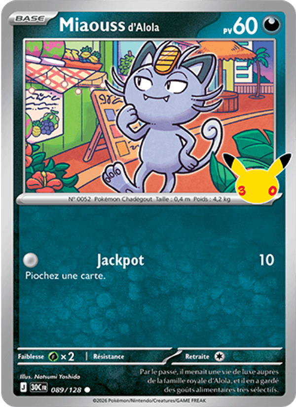 Miaouss d'Alola