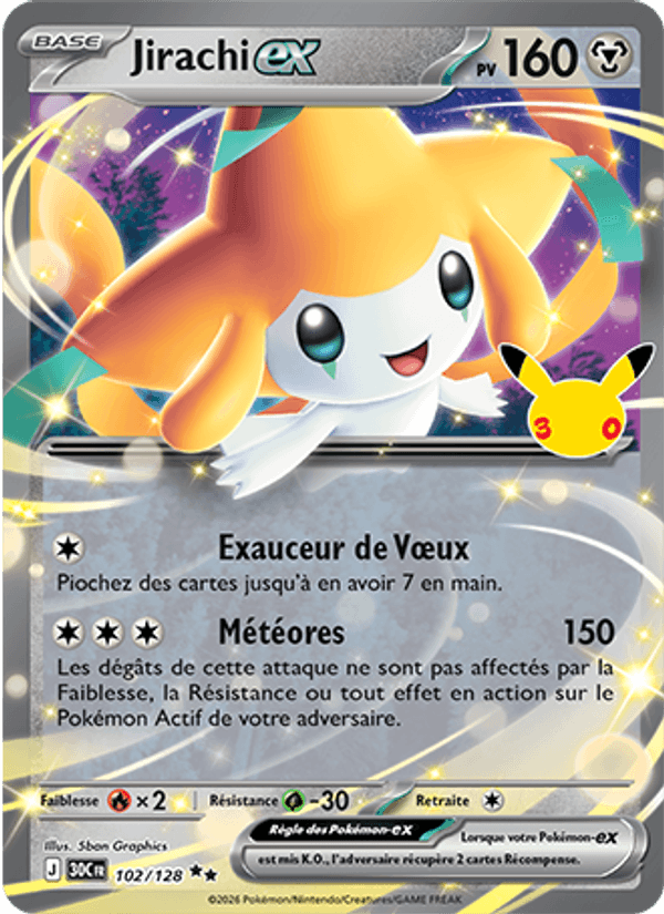 Jirachi-ex