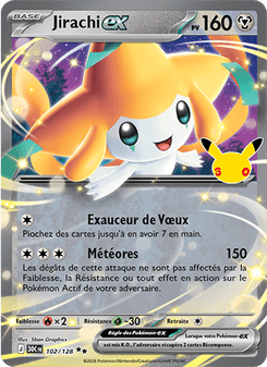 Jirachi-ex