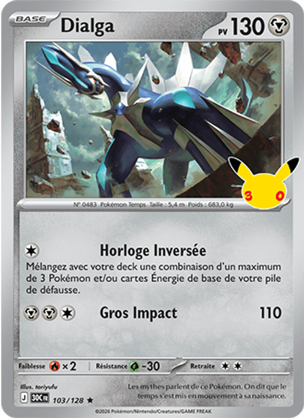 Dialga