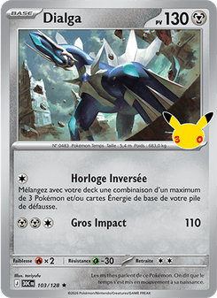 Dialga