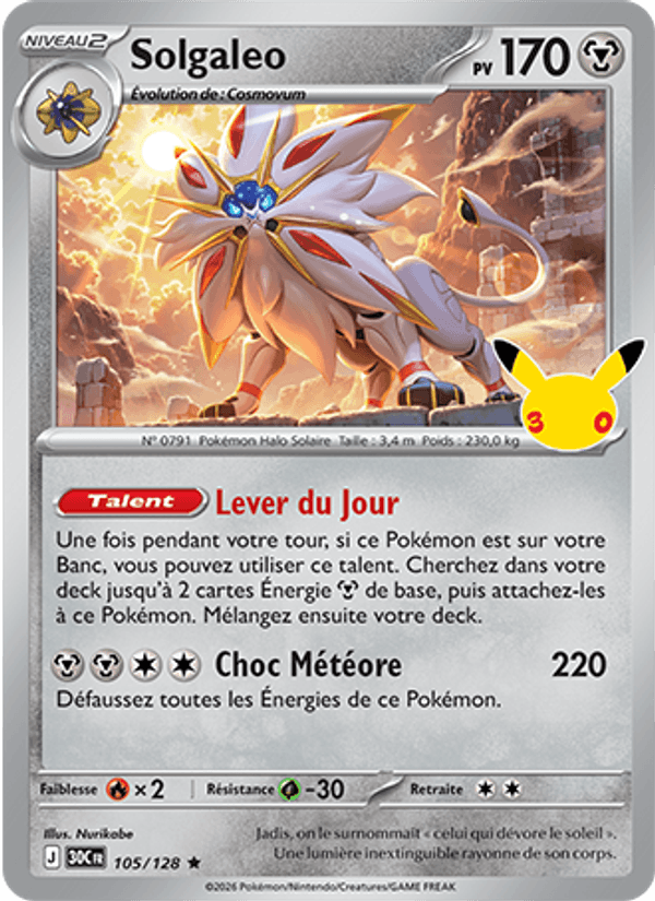 Solgaleo