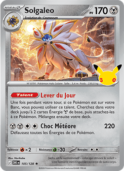 Solgaleo