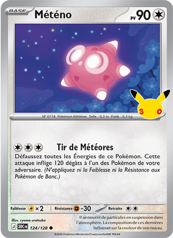 Météno