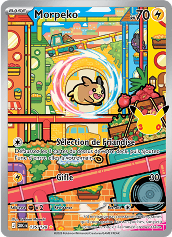 Morpeko