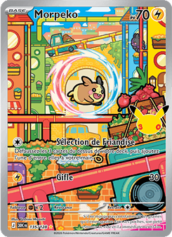 Morpeko