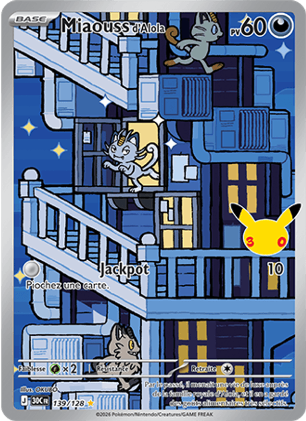 Miaouss d'Alola
