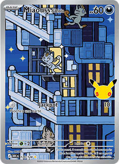 Miaouss d'Alola