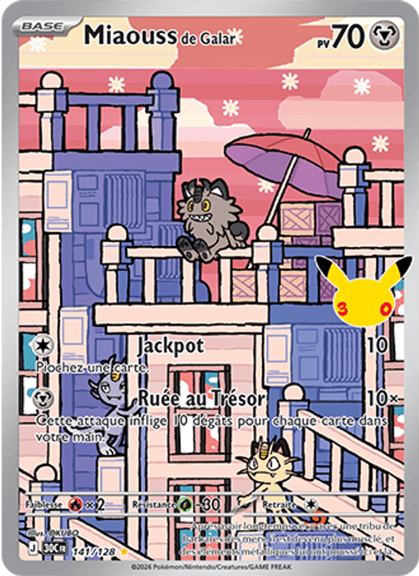 Miaouss de Galar