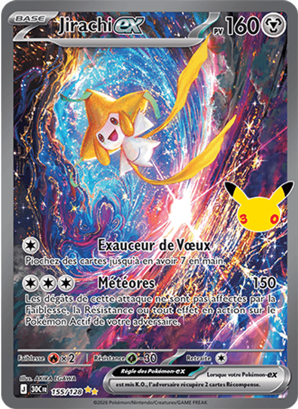Jirachi-ex
