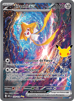 Jirachi-ex