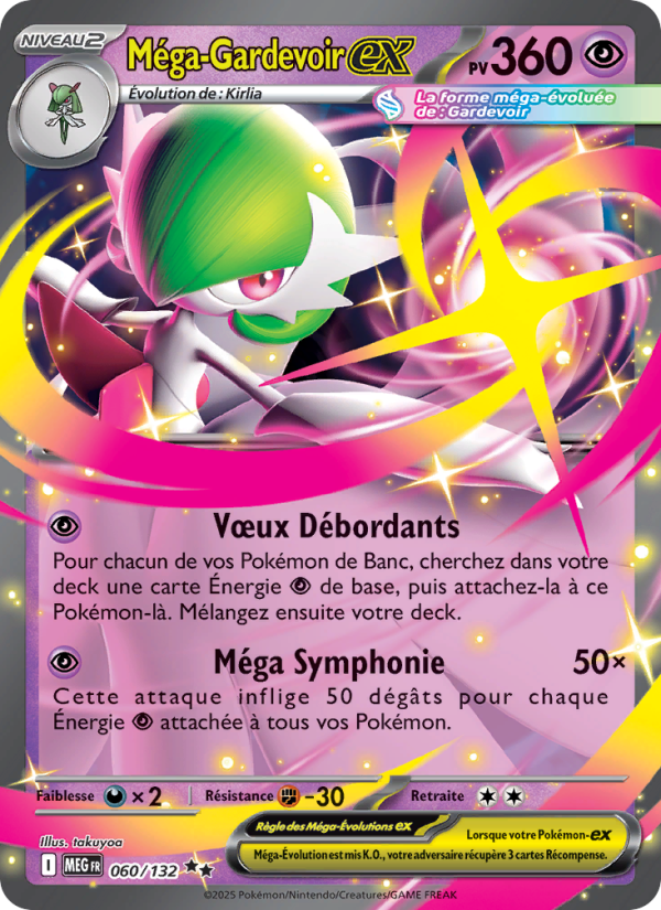 Méga-Gardevoir-ex from Méga-Évolution