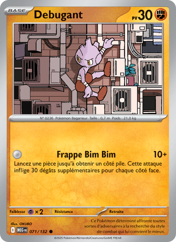 Débugant