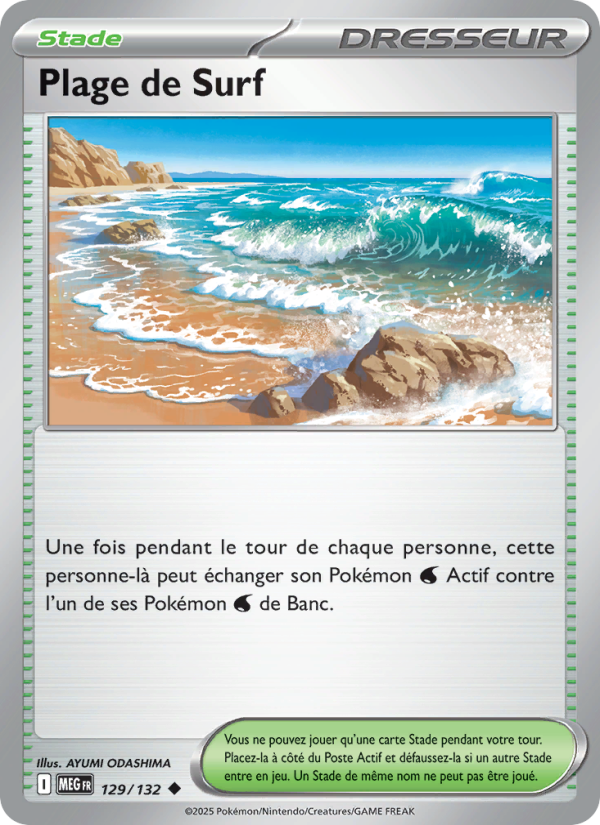 Plage de Surf