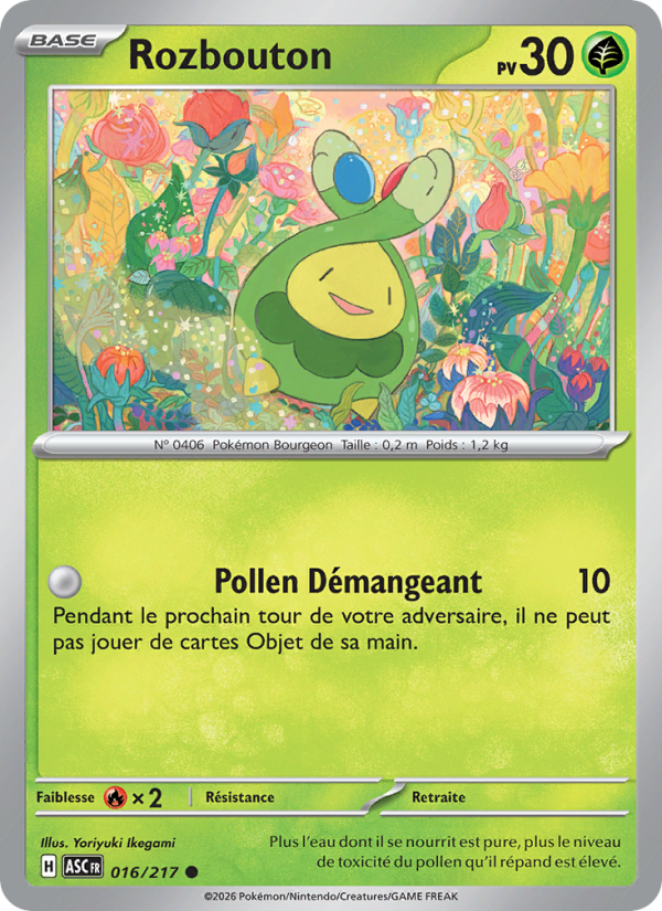 Rozbouton from Héros Transcendants