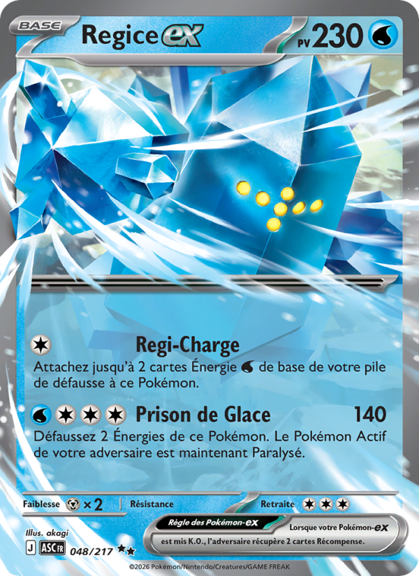 Regice-ex