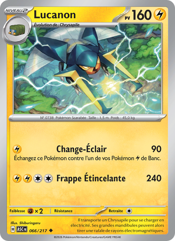 Lucanon from Héros Transcendants