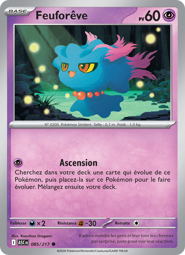 Feuforêve