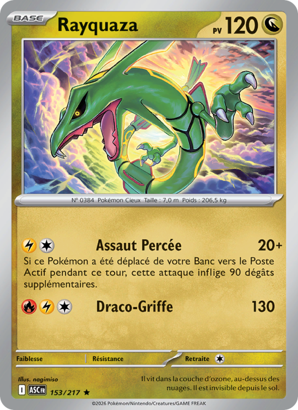 Rayquaza