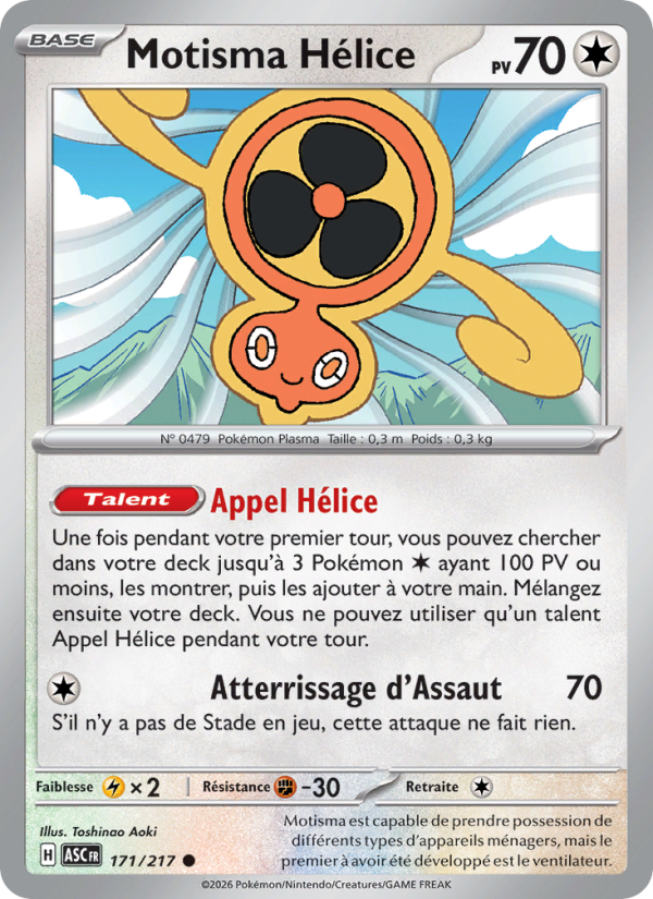 Motisma Hélice from Héros Transcendants