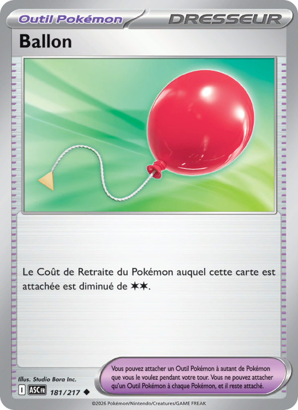 Ballon from Héros Transcendants