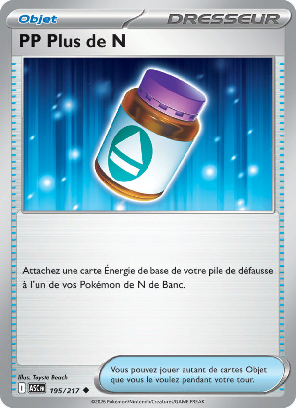 PP Plus de N from Héros Transcendants