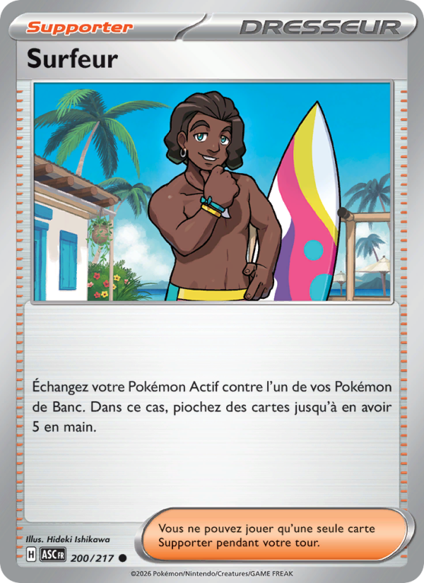 Surfeur