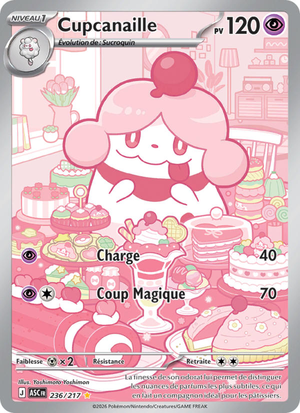 Cupcanaille