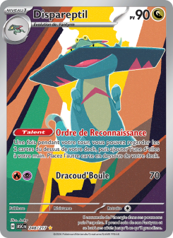 Dispareptil