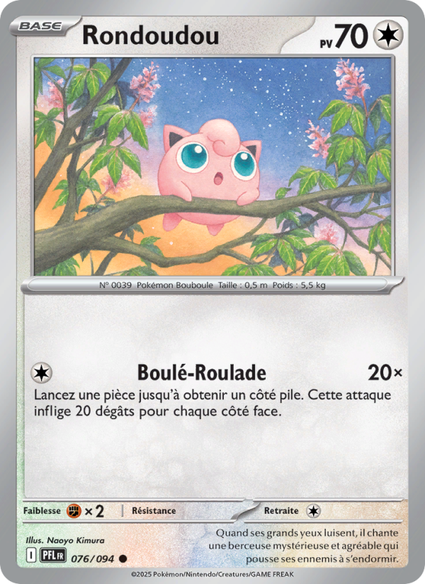 Rondoudou