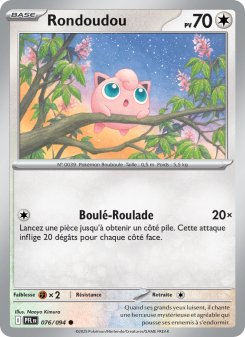 Rondoudou