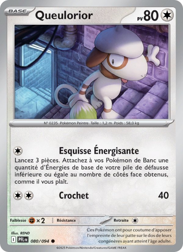 Queulorior
