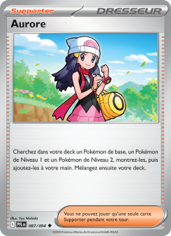 Aurore