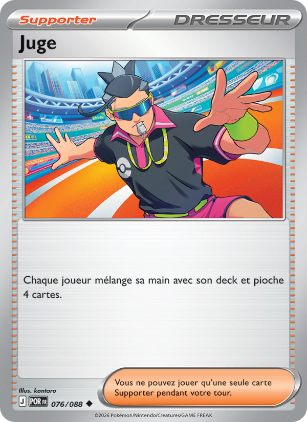 Juge from Équilibre Parfait