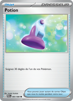 Potion from Équilibre Parfait