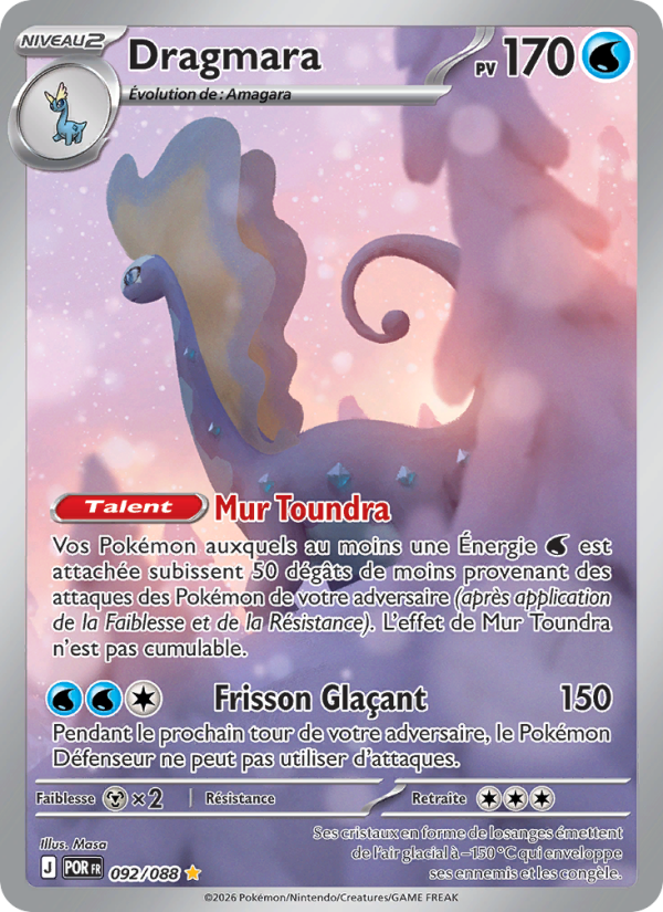 Dragmara