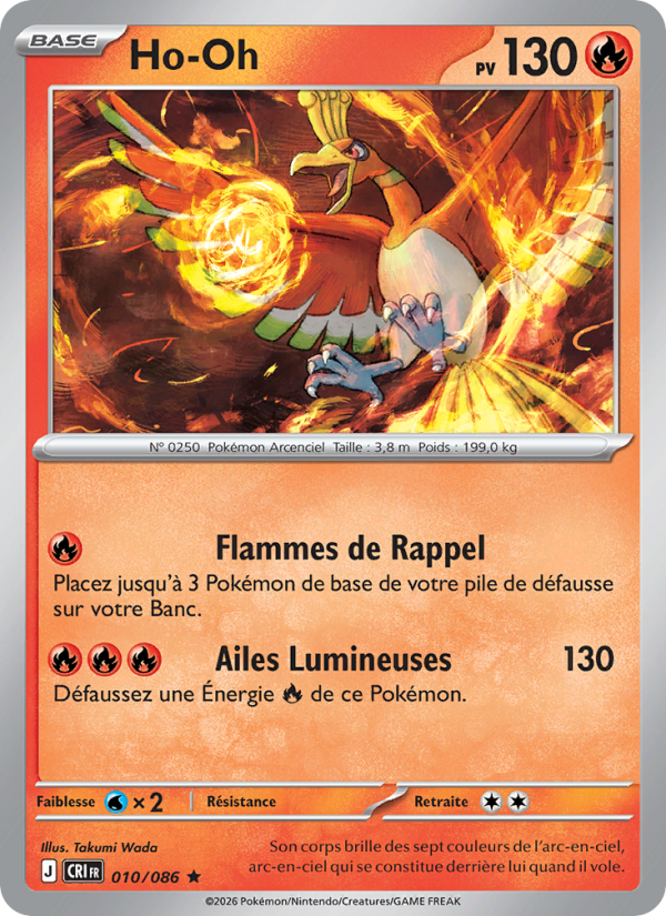 Ho-Oh