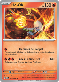Ho-Oh
