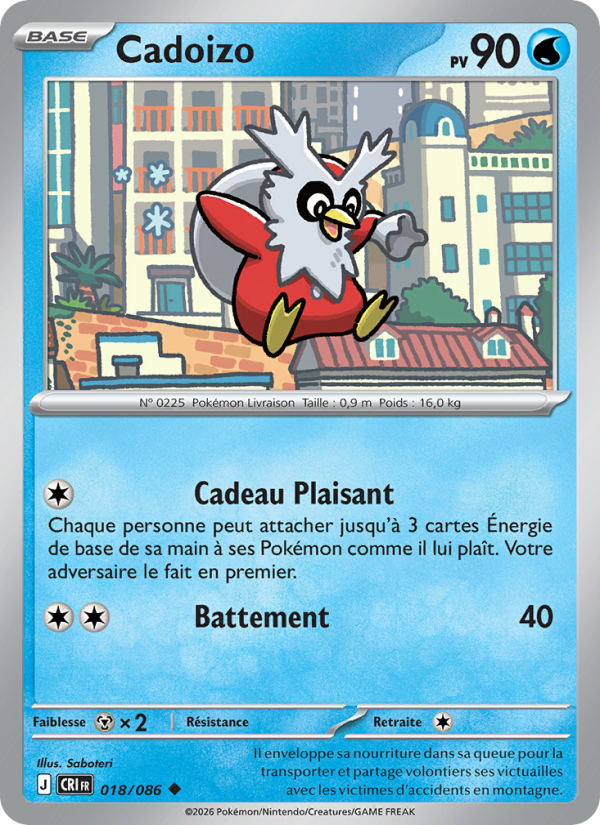 Cadoizo