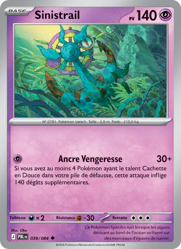 Sinistrail