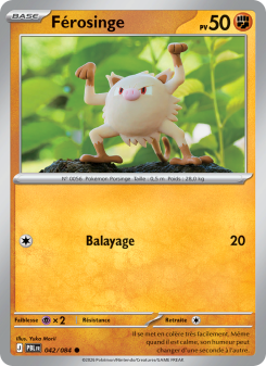 Férosinge