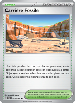 Carrière Fossile