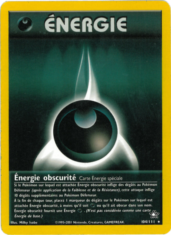 Énergie obscurité