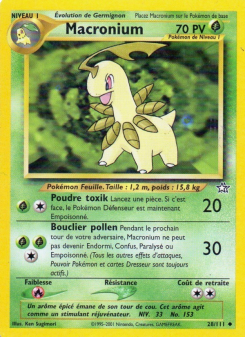 Macronium