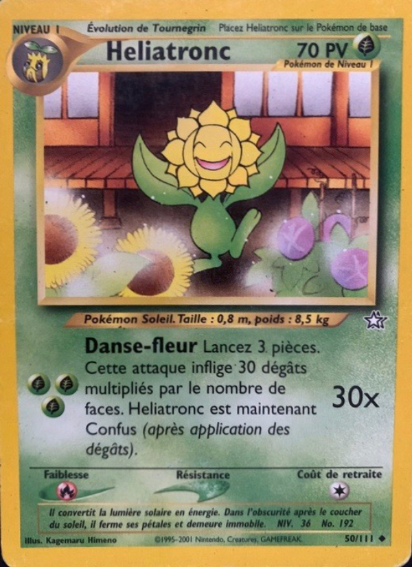 Héliatronc