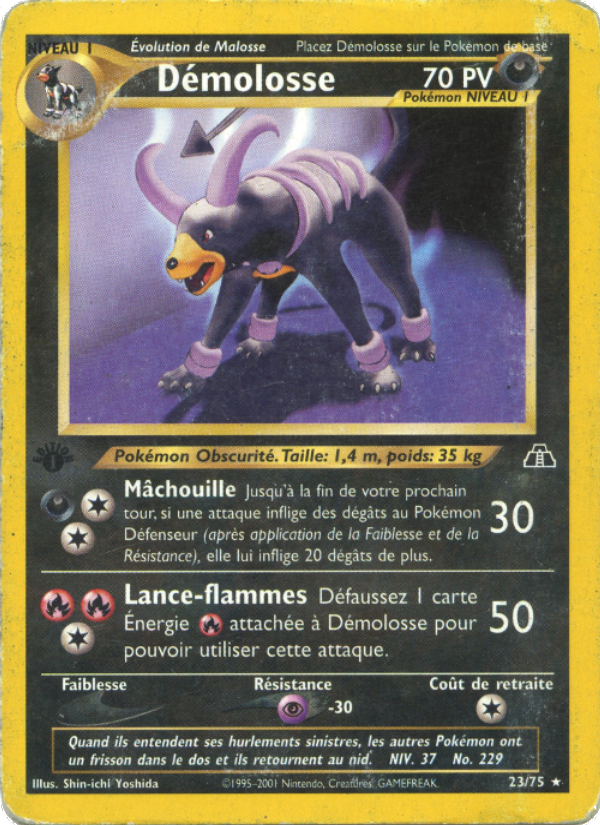 Démolosse