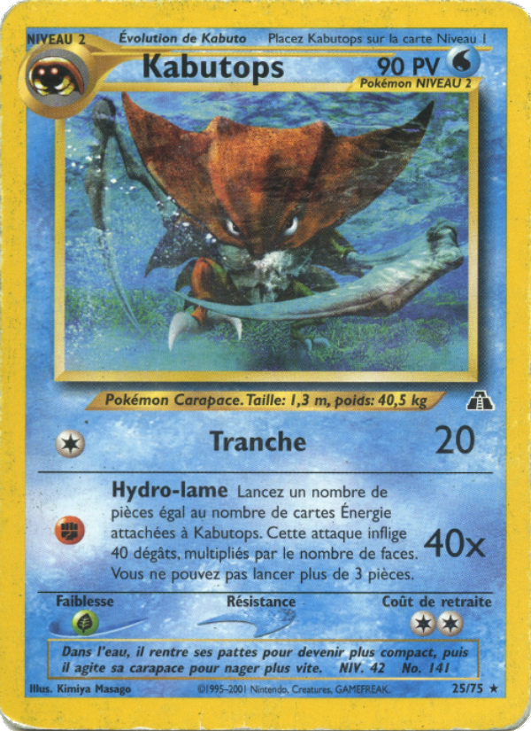 Kabutops