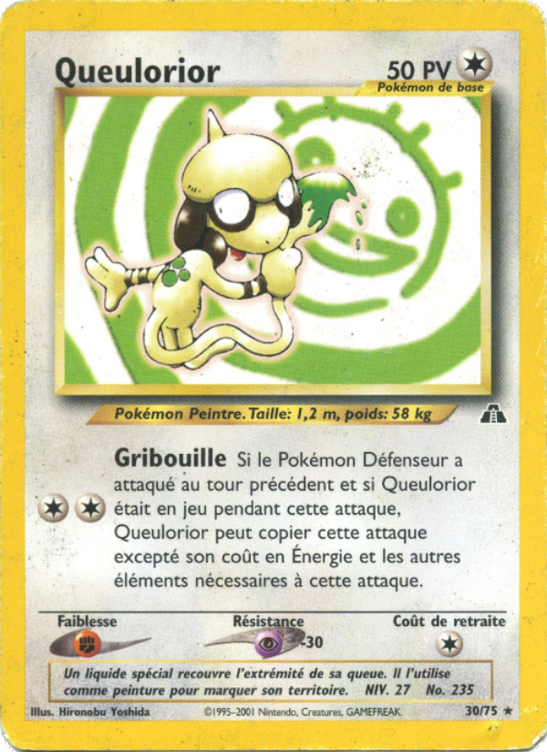 Queulorior