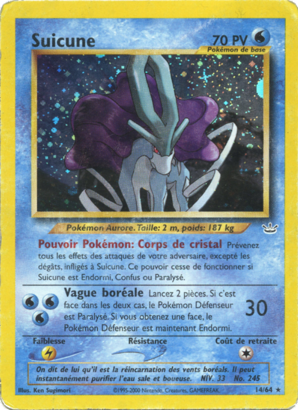Suicune