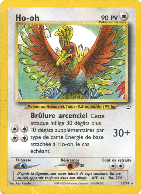 Ho-oh
